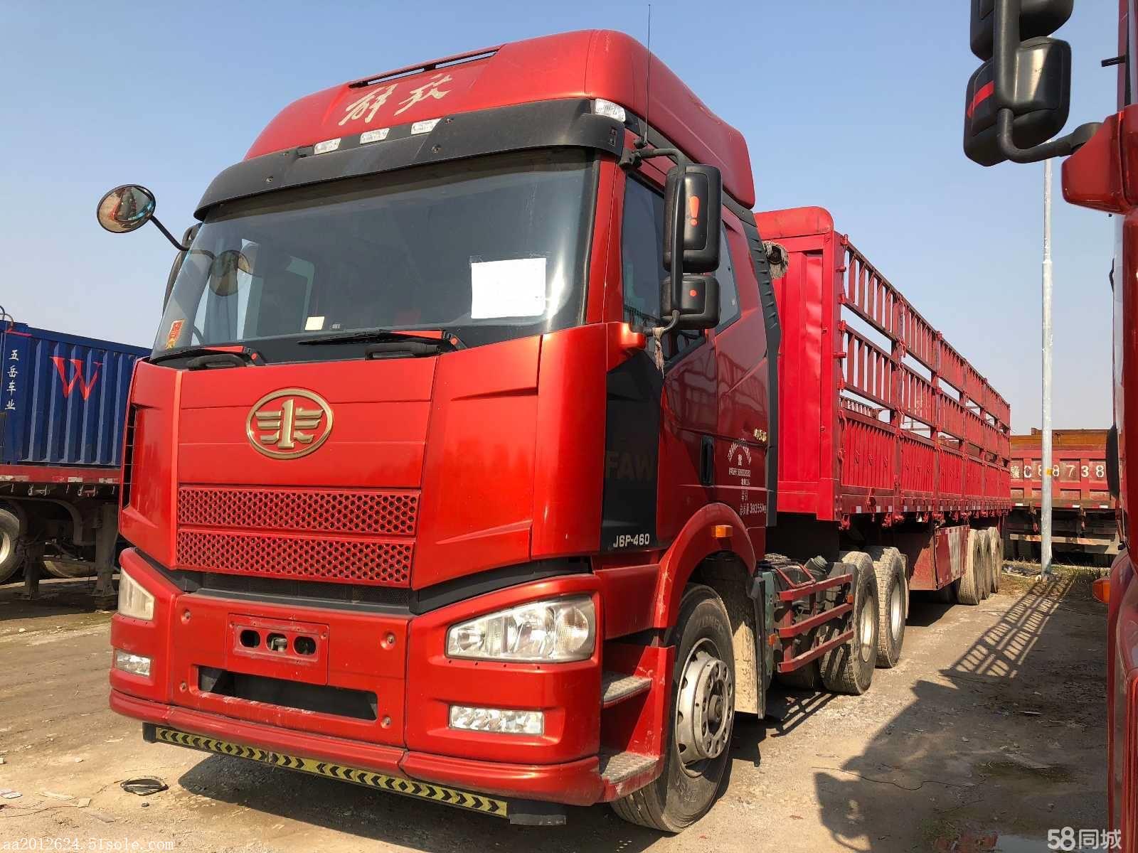 二手拖头车解放j6平板车13米二拖三