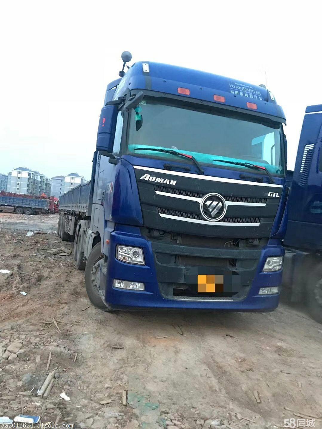 二手拖头车欧曼gtl重卡est牵引车半挂车