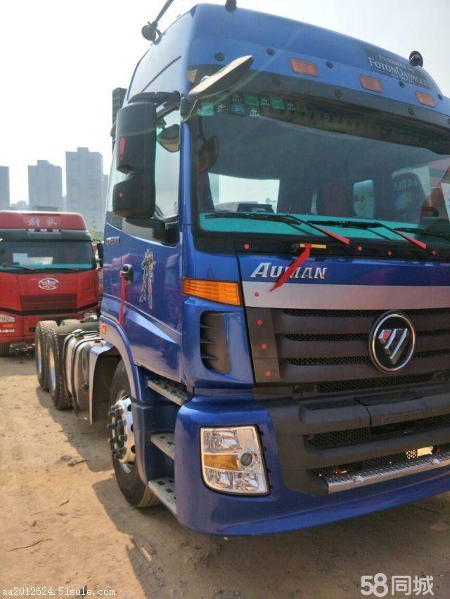 二手拖头车欧曼gtl重卡est牵引车半挂车