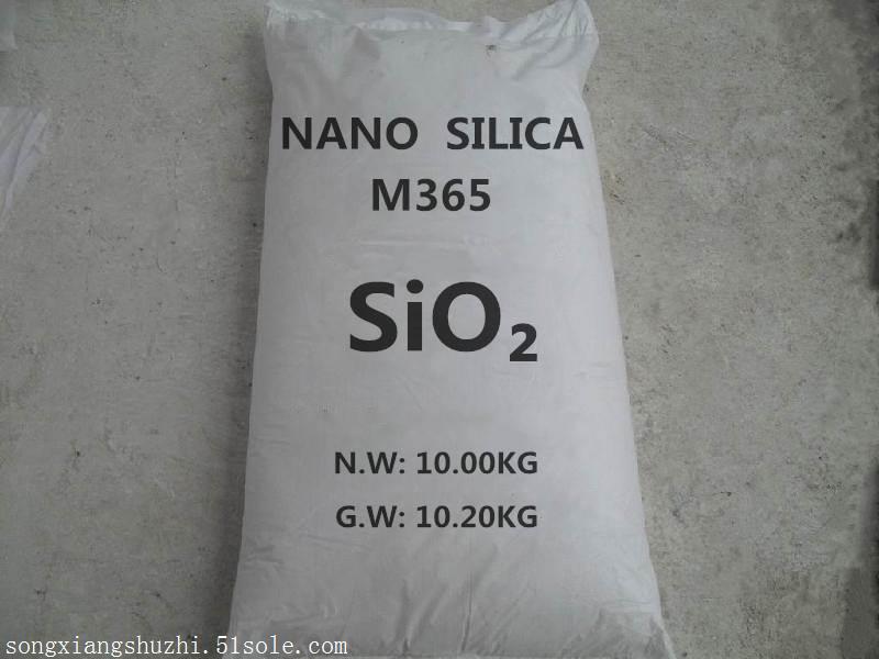 卡博特气相二氧化硅白炭黑lm-150