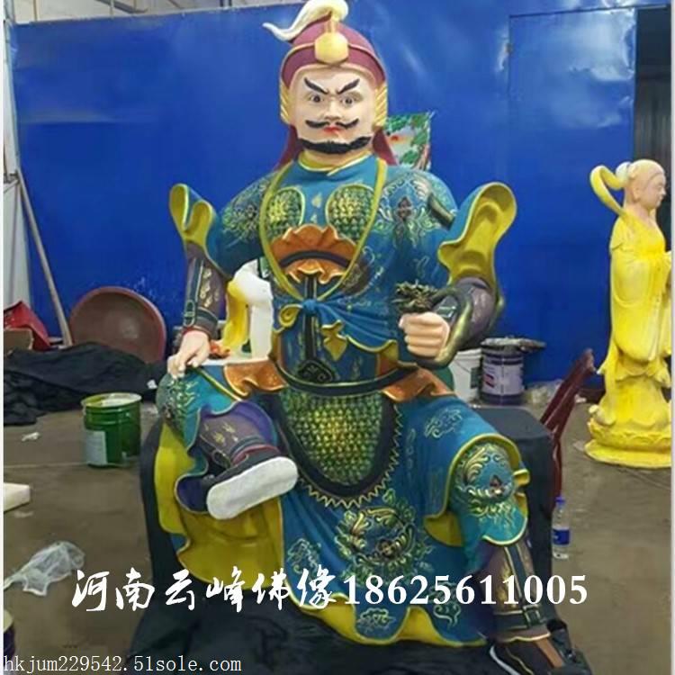 荡魔天尊是谁玻璃钢佛像厂家定制三官大帝真武大帝寺庙佛像