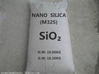 食品级二氧化硅 塑料开口白炭黑  塑料开口脱模剂