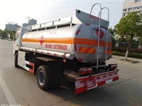 防爆车辆有限公司