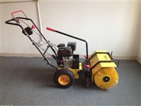 FH-5580手推式物业步道扫雪机