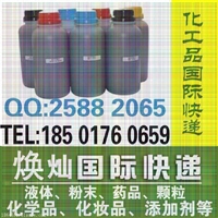 怎么寄指甲油去危地马拉能走吗多长时间
