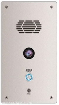 IP网络可视对讲终端报价 IP网络紧急求助报警终端厂家