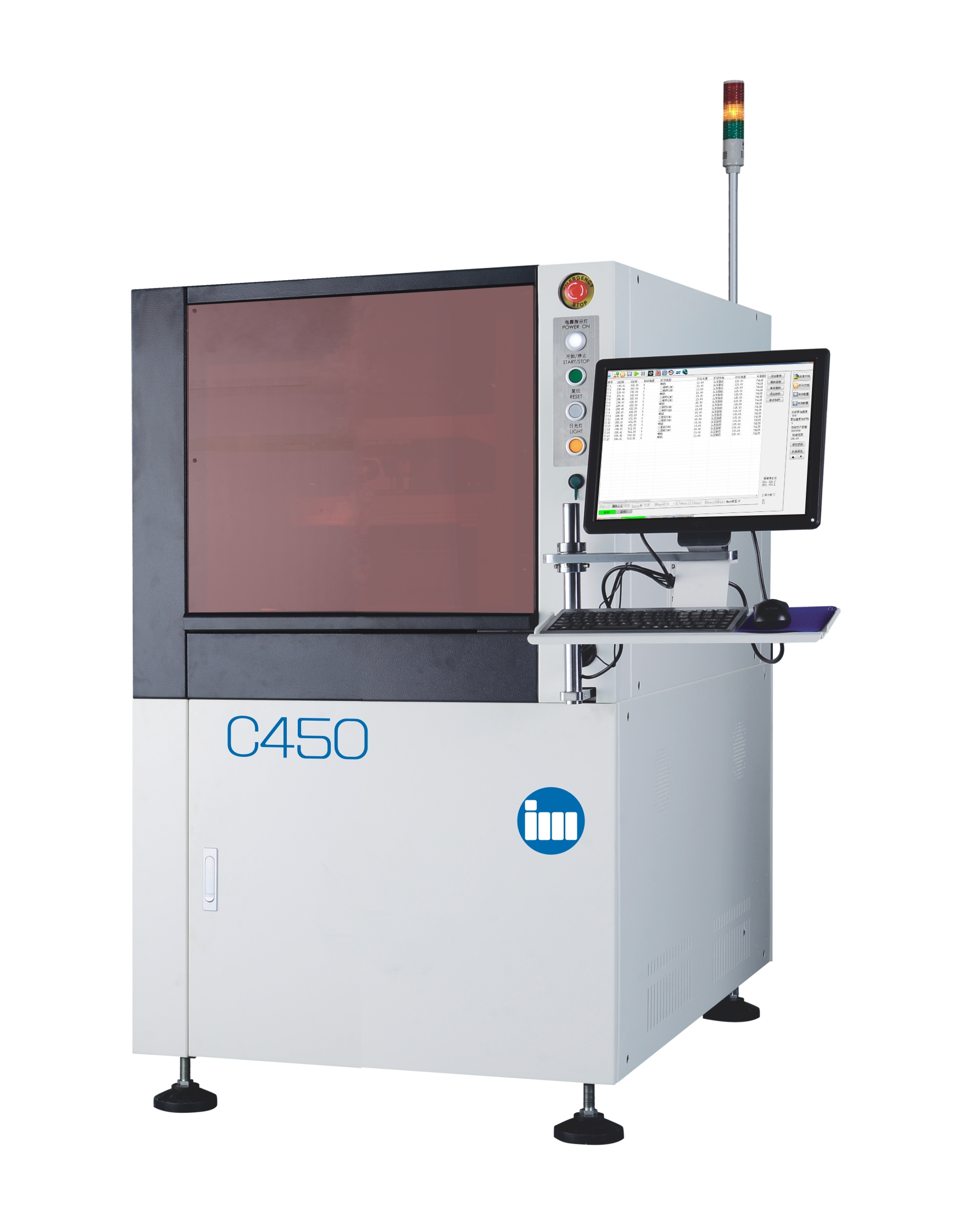 广东全自动喷码机|依玛士全自动喷码机价格