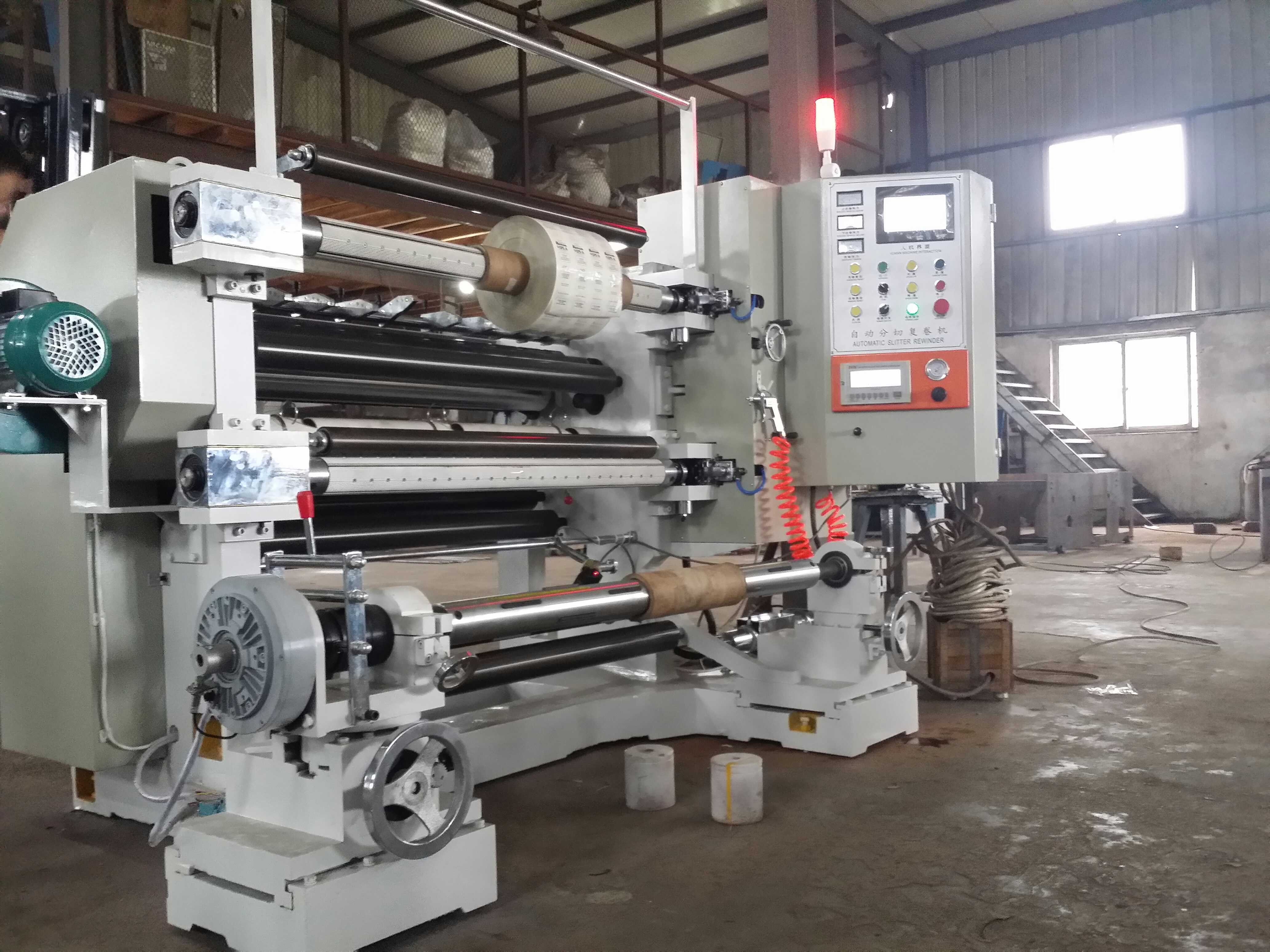 (立式)全自动中速分切机