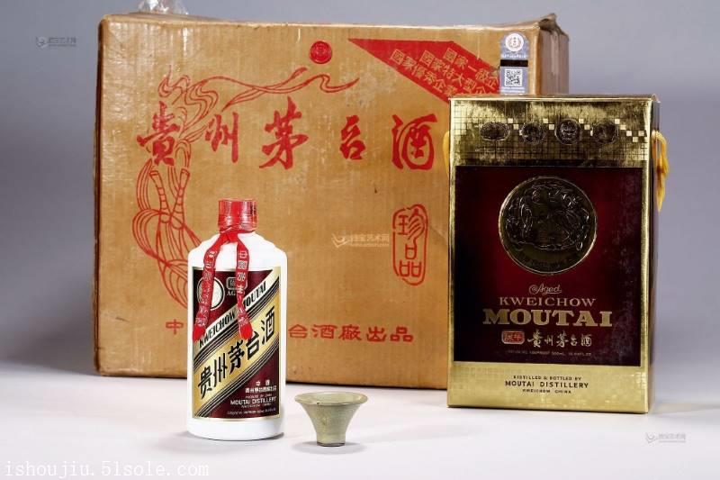 楚雄珍品茅臺酒回收價格,回收珍品茅臺酒多少錢