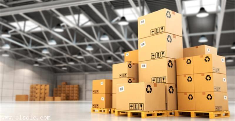 想要国际快递找华度国际快递转运丹麦多少钱_搜了网