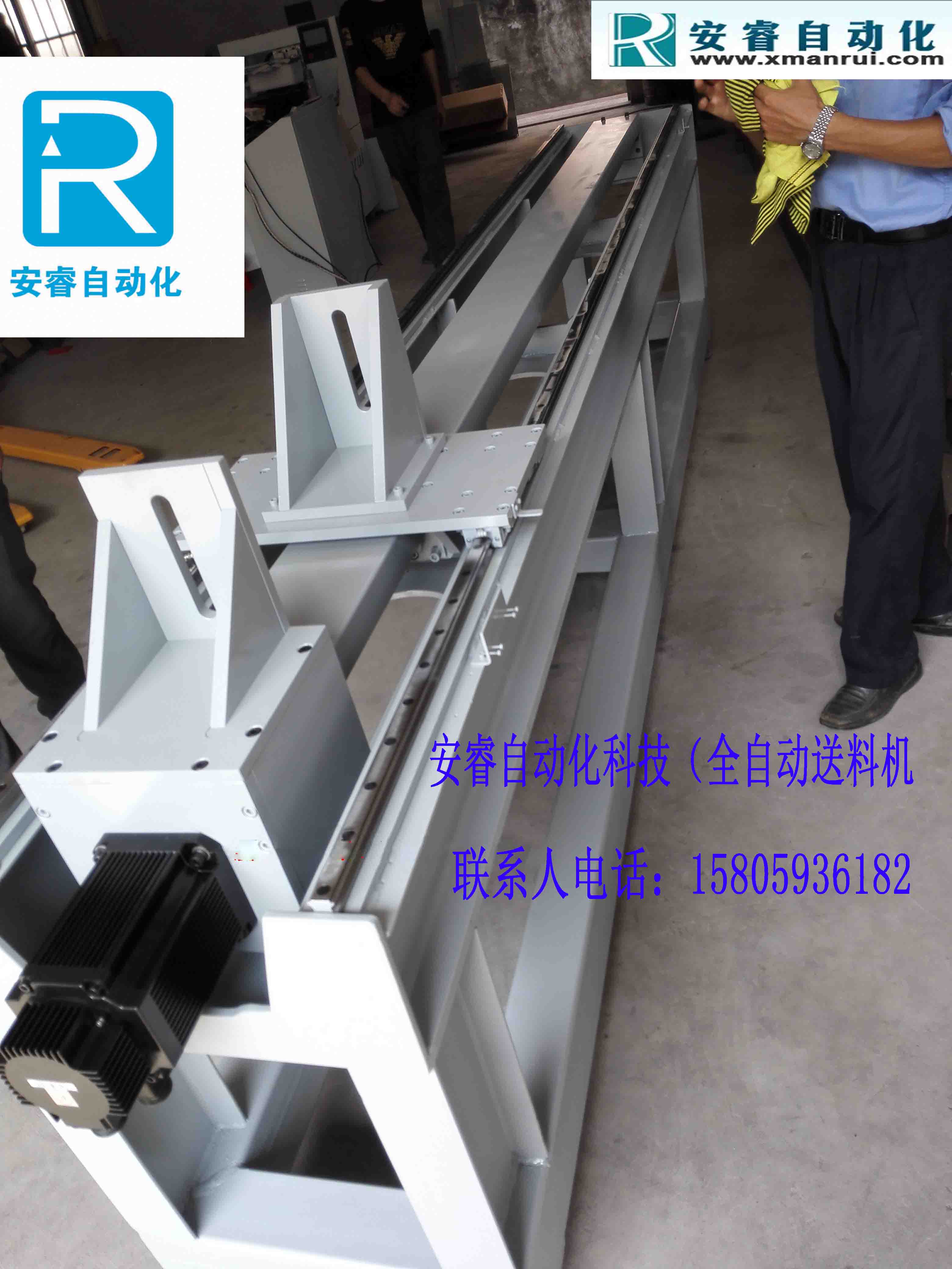 工业自动化冲床自动送料机