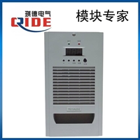 供应HG10A220Z直流屏高频充电模块HG10A220F整流模块