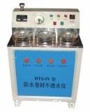 防水卷材不透水仪/厂家直供出厂价