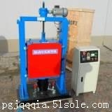 路面振动压实成型机/厂家直供出厂价