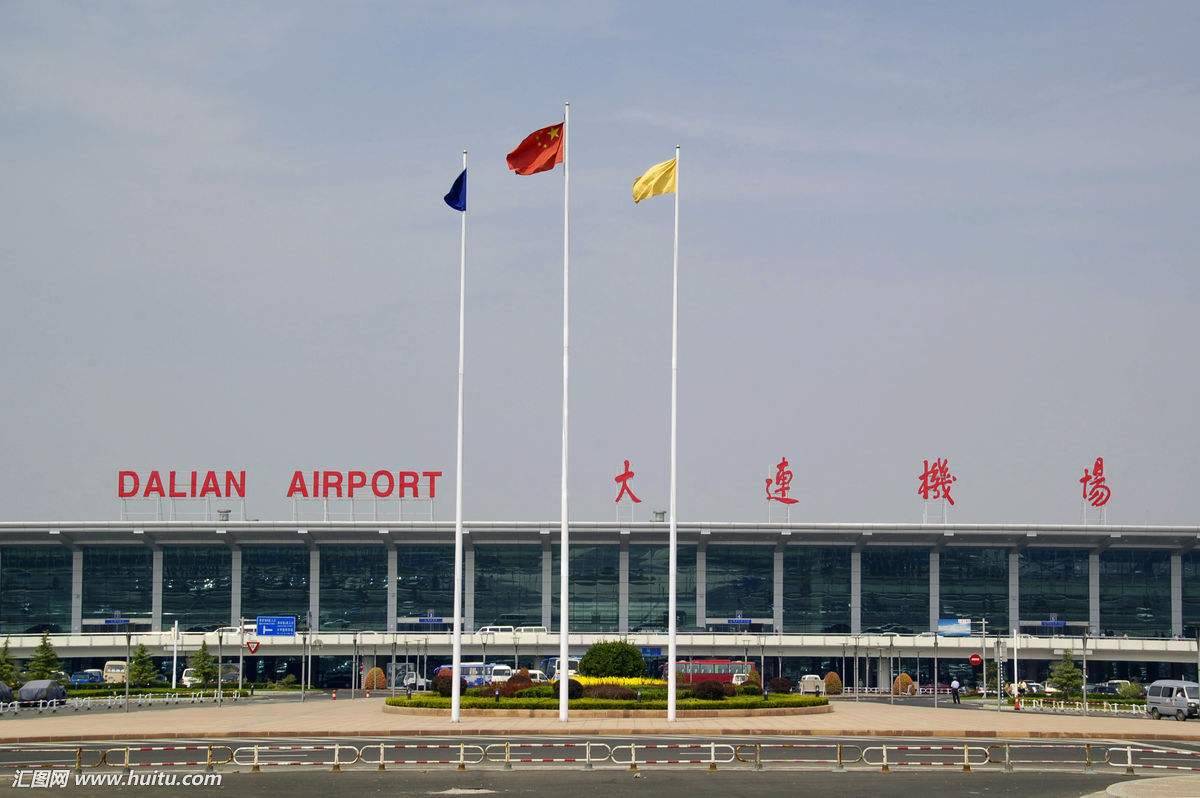 大连进口危险品清关报关行