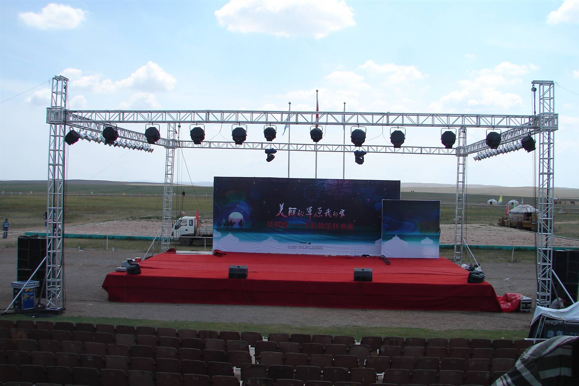 濮阳宝汇文化传媒有限公司