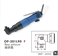 供应OP-301LB90双锤式气动螺丝刀，风批，昆山气动工具