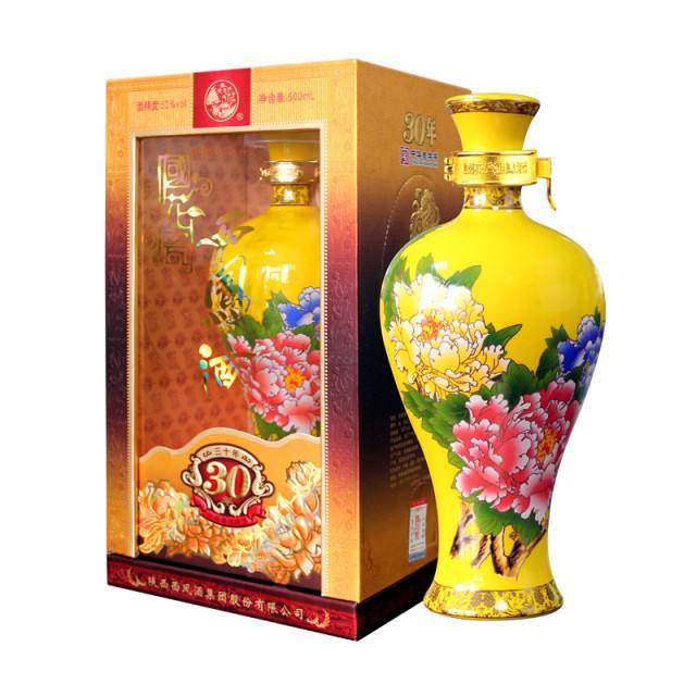 西安西凤酒营销