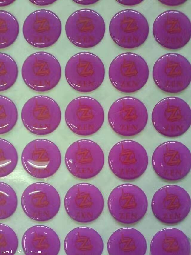 江门丝印标牌警告标识牌