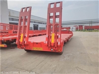 9.5米低平板拖板车价格找准/发展/目标