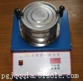 茶叶振筛机厂家全新报价，放心选购