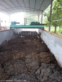 乙鑫FDJ-6型槽式翻堆机设计合理