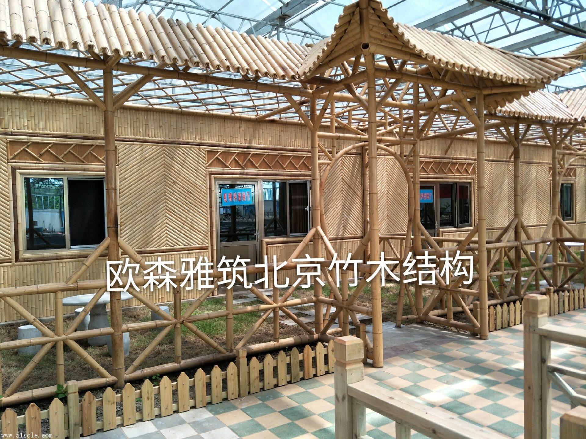 竹屋竹房子竹藝裝飾竹吧檯竹門樓竹屋餐廳竹木結構四合院