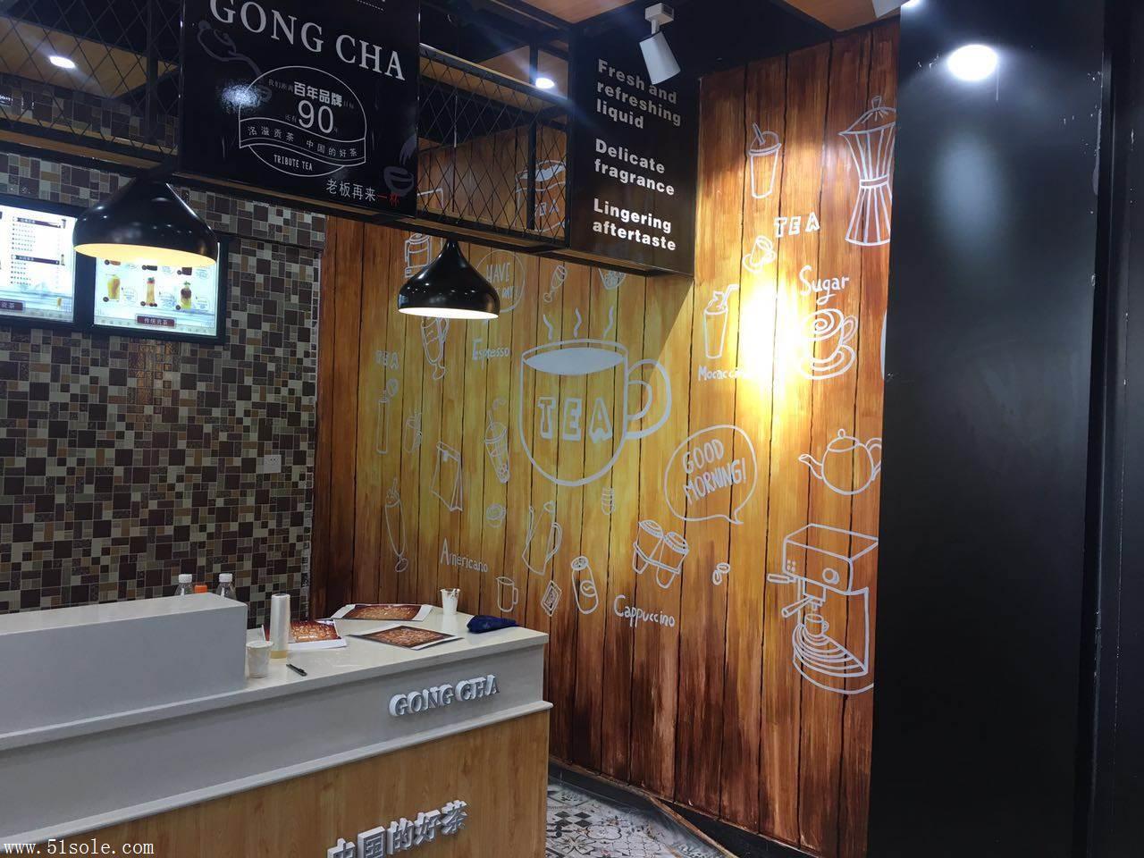 深圳墙绘水吧创意墙绘网红店墙面设计追梦墙绘