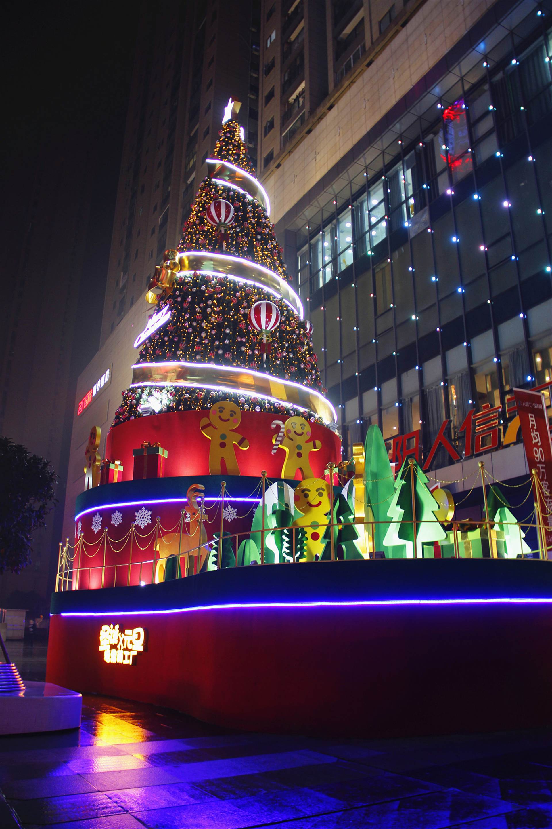 上海圣诞节商场活动策划 专业创意活动策划公司