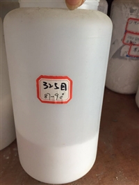 重质碳酸钙325