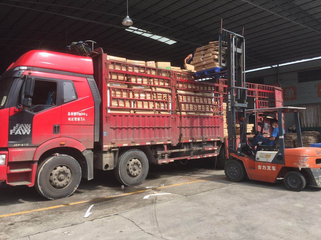 上海货运物流公司哪家服务好