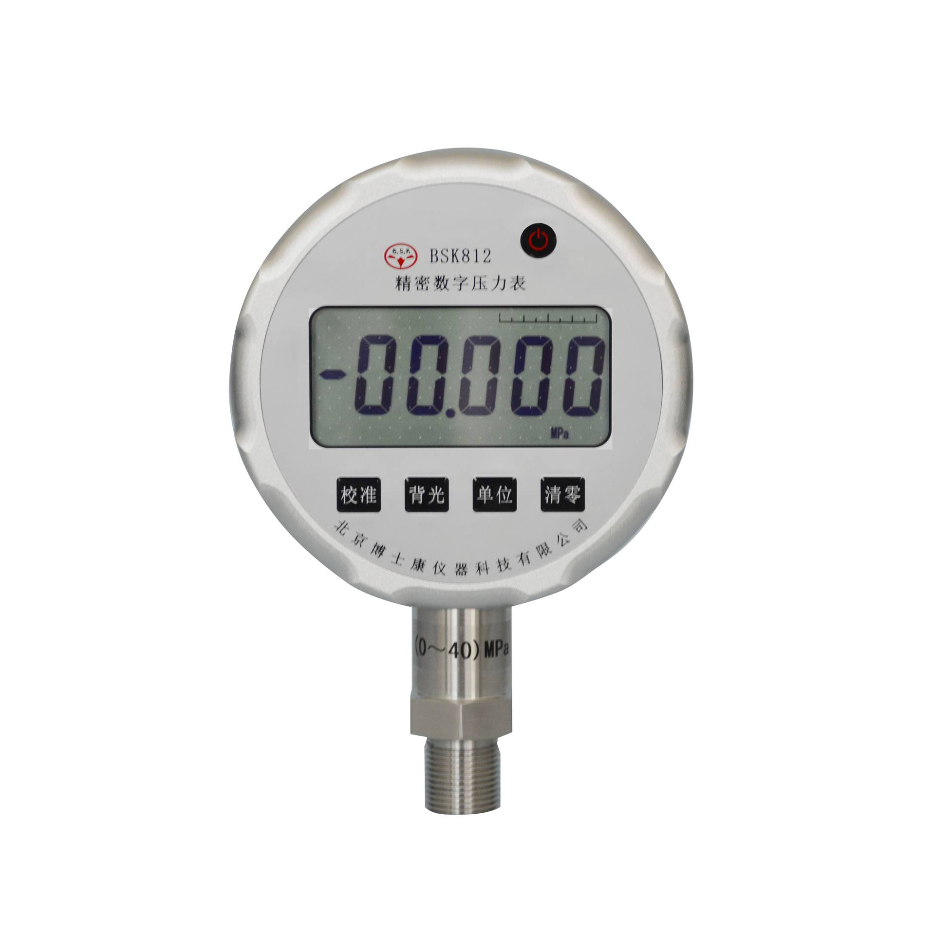 压力校验仪价格