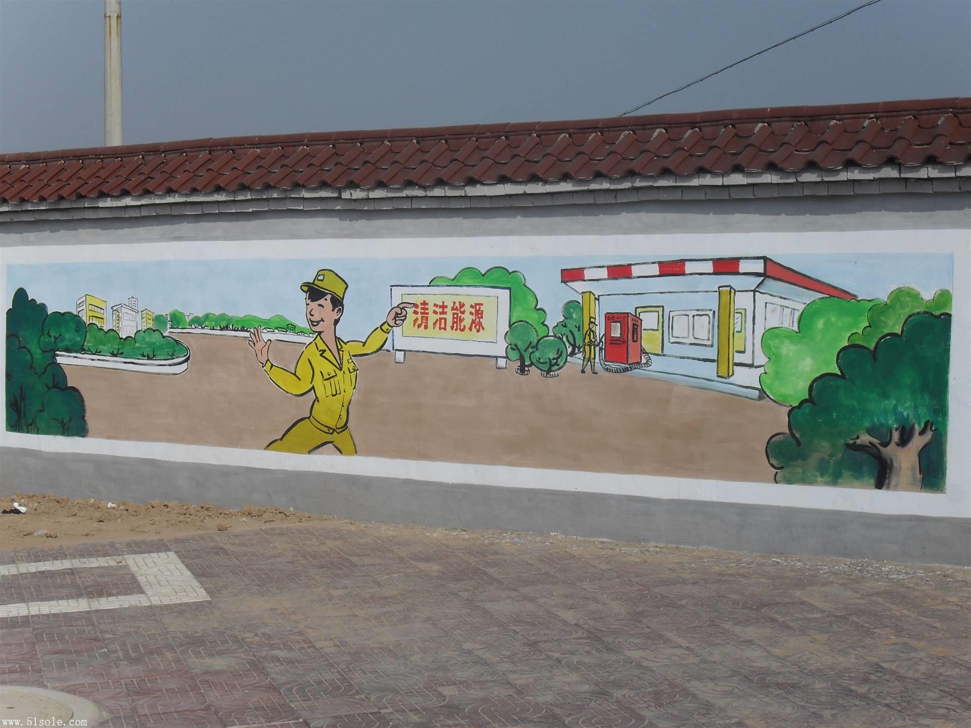 资阳墙体广告/资阳墙体绘画/资阳路政标语制作就找我们