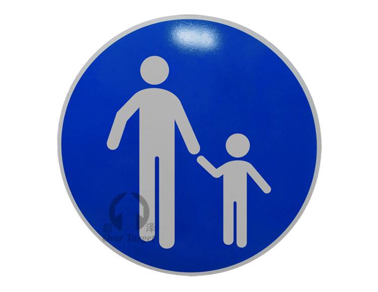 超泽圆形交通标志牌路牌交通标志