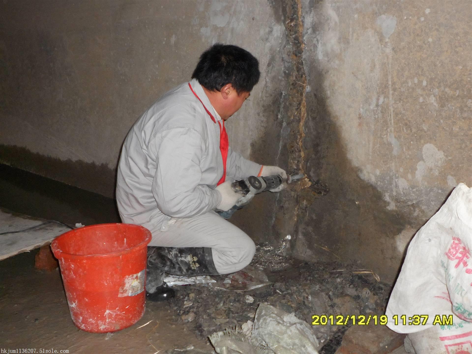 枣庄市地下室堵漏公司