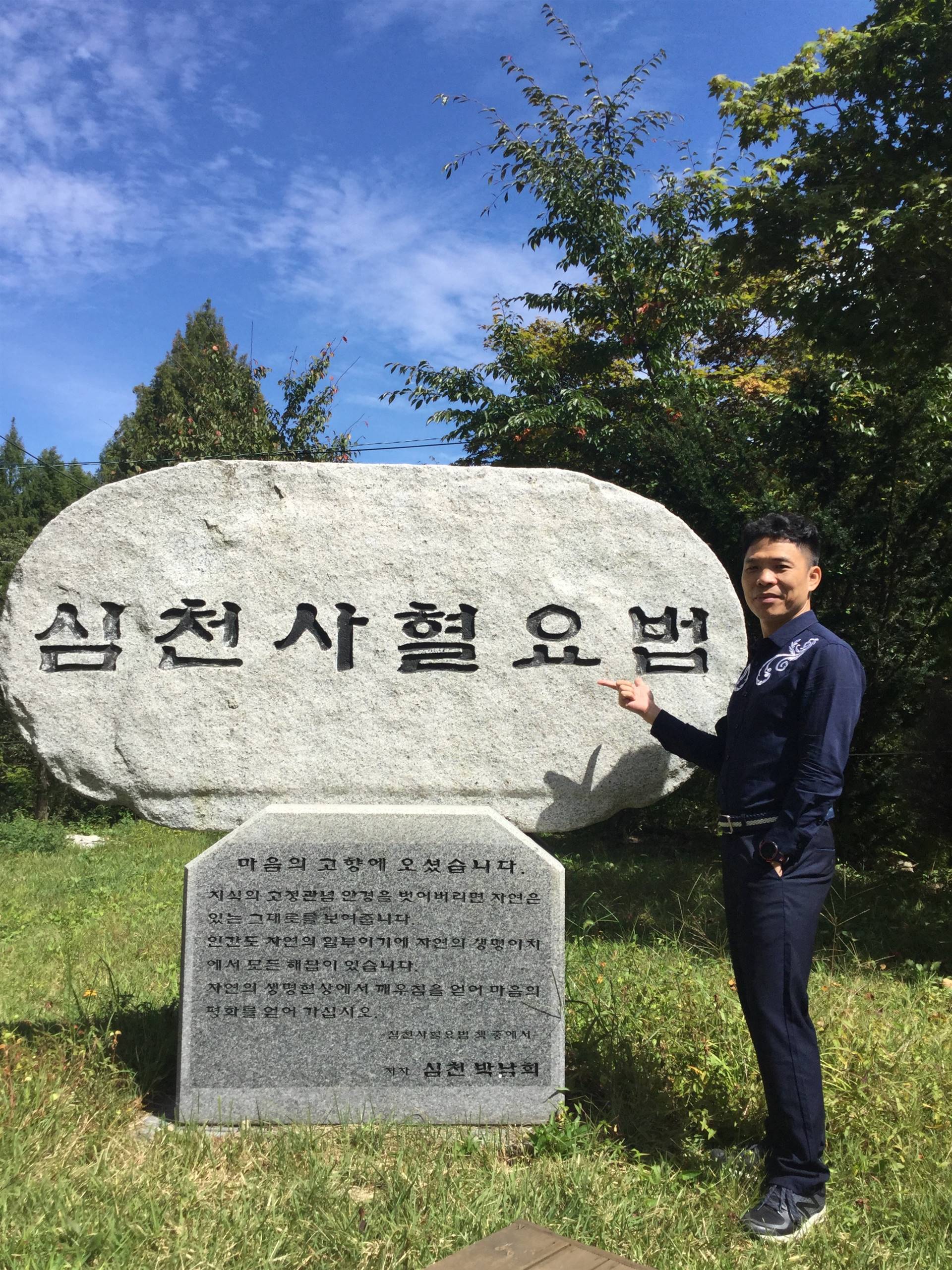 心天排瘀疗法不是中医刺络泄血