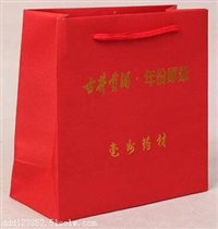 方形底黑彩带特种纸礼品袋手提纸袋包装袋定制印logo