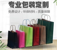 彩色牛皮纸袋 方底食品袋外卖纸袋定制加印LOGO