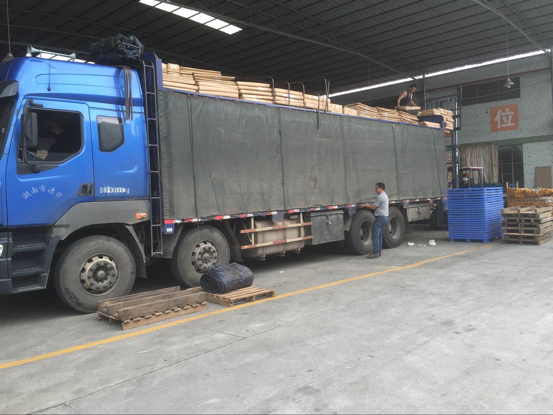 供应上海到密山货运专线--上海到密山物流