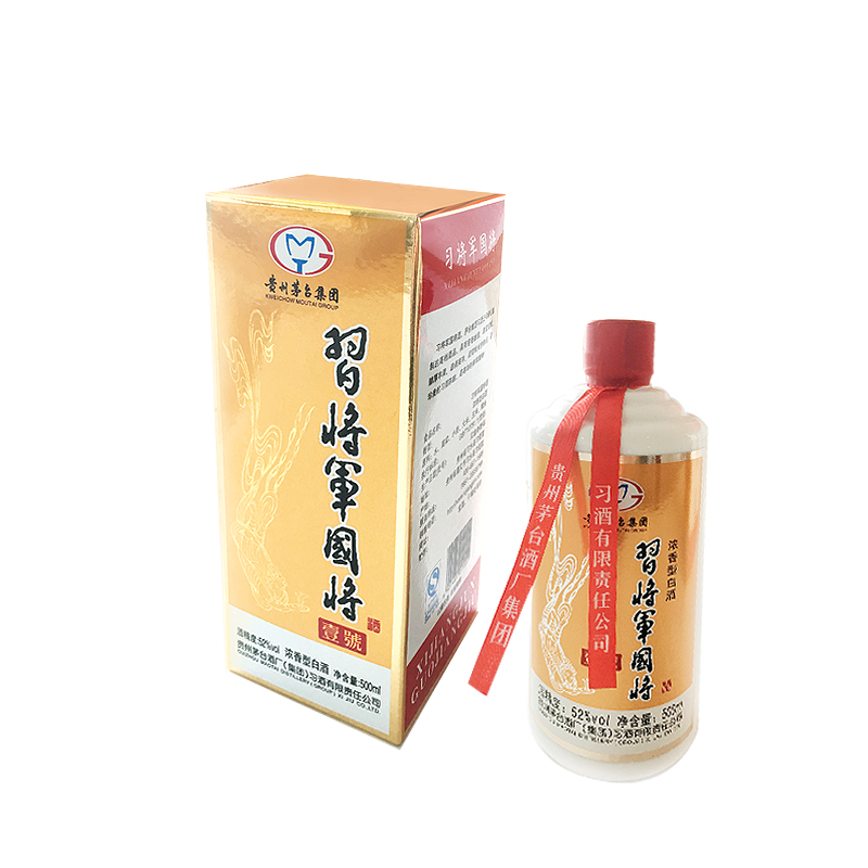 習酒戰略品牌習將軍國將酒52度500ml