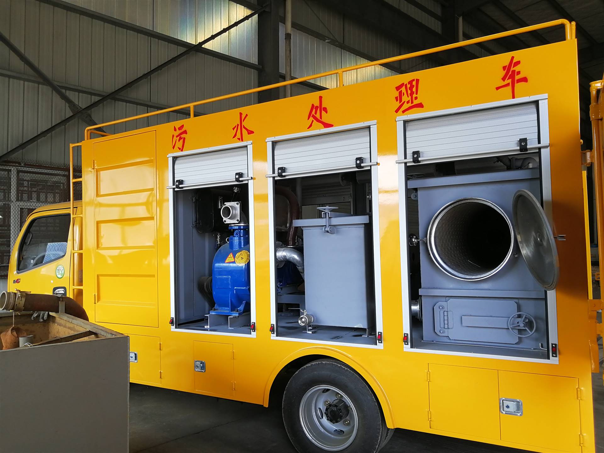 能上户的更小方量的散装水泥车