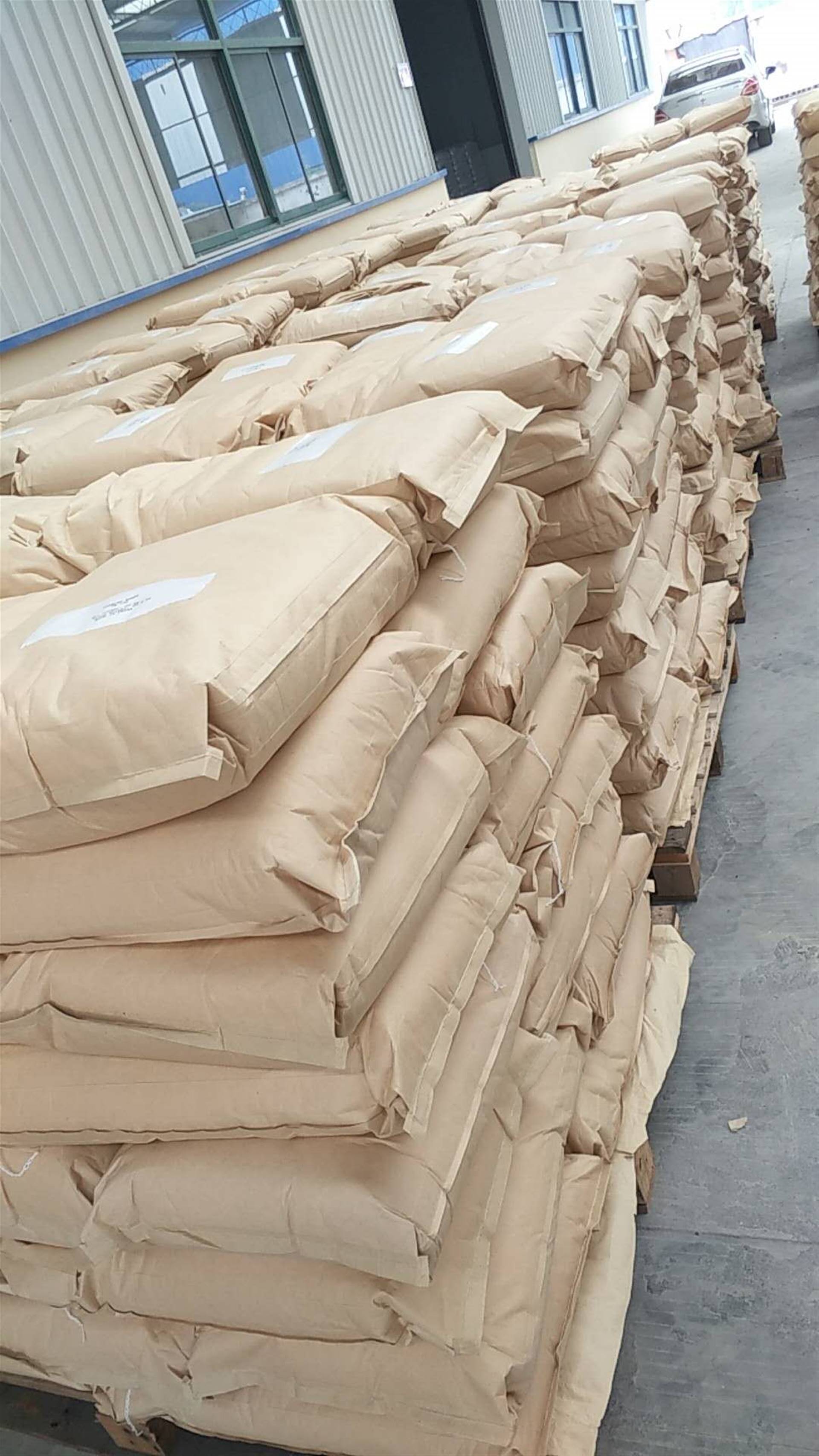 鞋材发泡剂无氨发泡剂