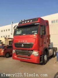 山东HOWO豪沃T7H豪华版国五后双驱牵引车价格