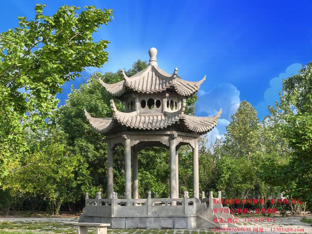 石亭生产子厂家介绍石头凉亭价格