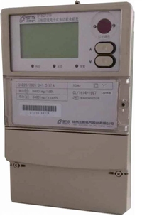 甘肃三相电能表，各种型号满足客户一切需求