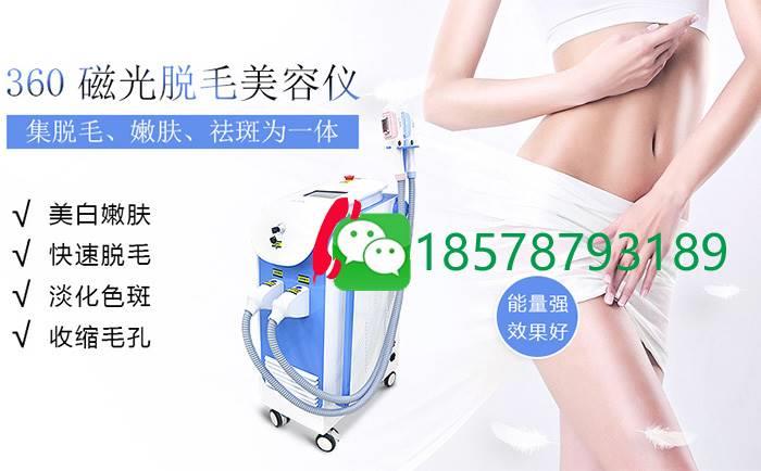 脱毛排名_脱毛对比图