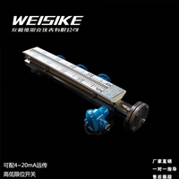 耐温100度上接线干簧管远传UHC-AW1高压酒精液位计