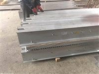 B1400铝合金硫化机DGLJL-1400硫化机操作视频