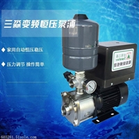 全自动增压泵SMI8-4游乐场公共场所用水增压泵