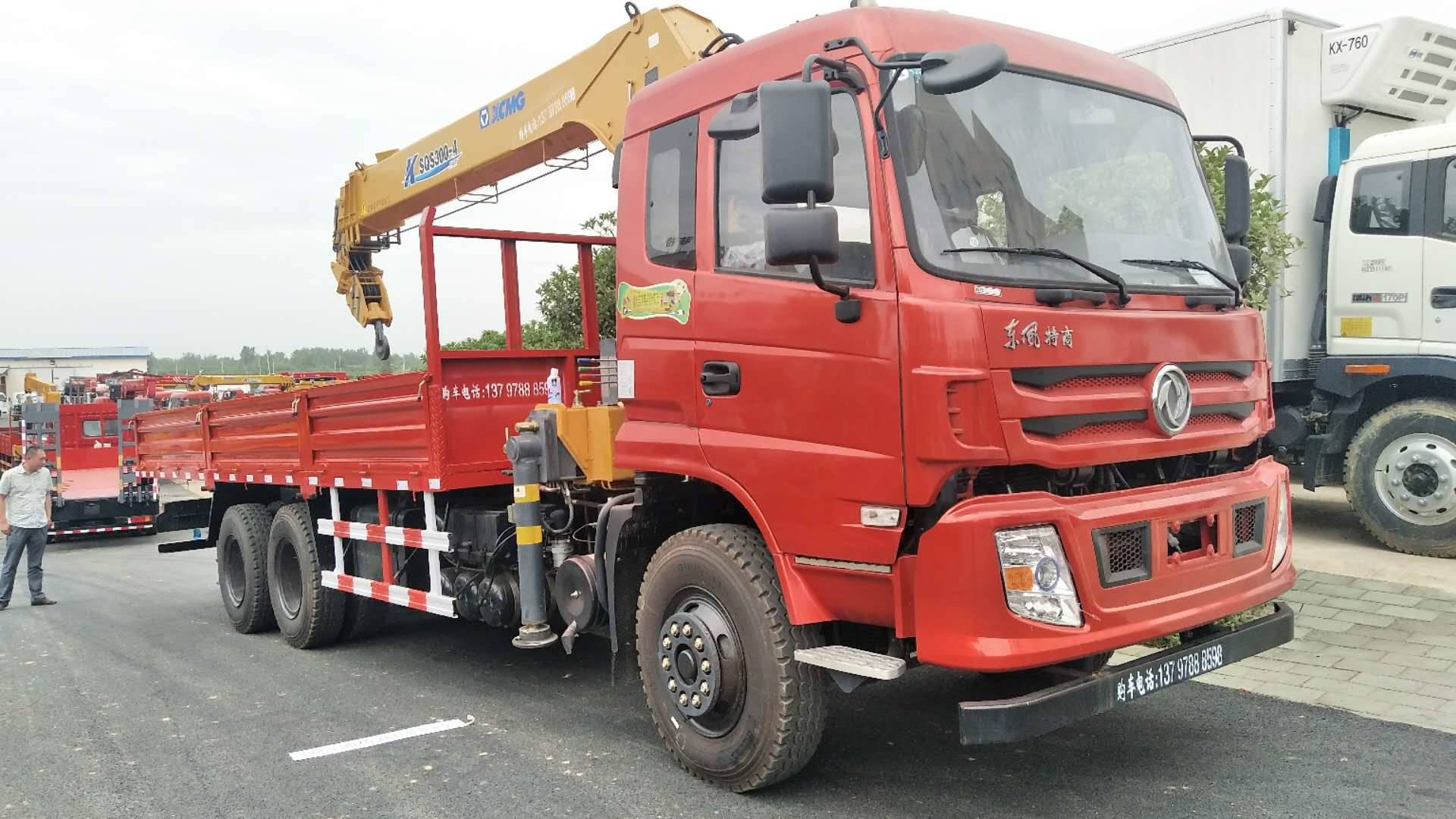 马鞍山蓝牌3吨随车吊送货上门